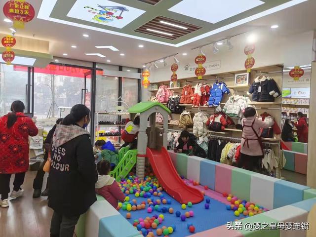 適合寶媽─個(gè)人開的店適合寶媽一個(gè)人開的店低成本插圖1 適合寶媽─個(gè)人開的店適合寶媽一個(gè)人開的店低成本插圖1