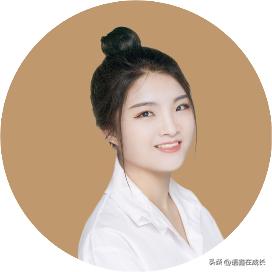 目前最火的行業是什么目前最火的行業是什么行業呢插圖 目前最火的行業是什么目前最火的行業是什么行業呢插圖
