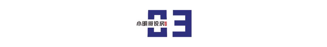 聽說遠洋地產已經不是國企了2022年可能倒閉的地產開發商插圖7 聽說遠洋地產已經不是國企了2022年可能倒閉的地產開發商插圖7