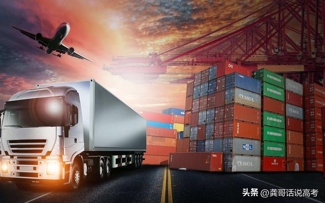 電子商務(wù)就業(yè)崗位有哪些跨境電子商務(wù)就業(yè)崗位有哪些插圖1 電子商務(wù)就業(yè)崗位有哪些跨境電子商務(wù)就業(yè)崗位有哪些插圖1