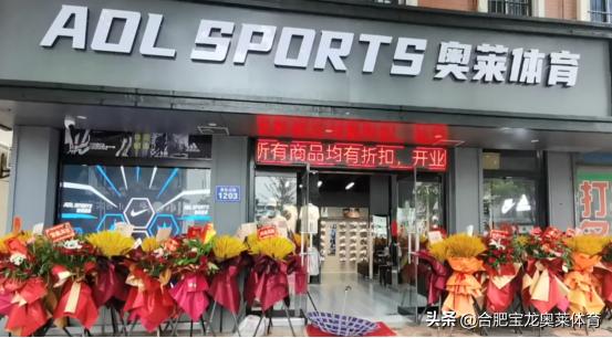 新手加盟什么店比較好瑞幸咖啡加盟費(fèi)及加盟條件插圖