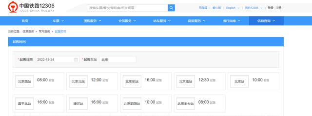 預售15天必須等15天嗎手機預售一般多久才發貨啊插圖2