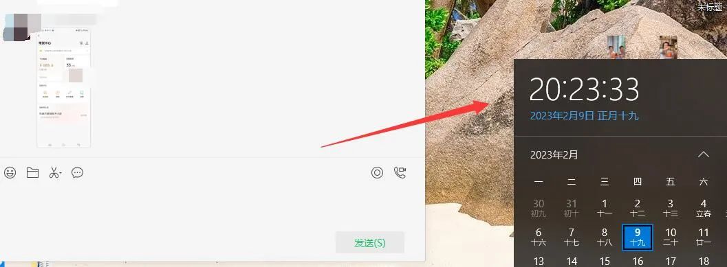 無腦視頻號搬磚帶貨,只要會電腦剪輯,無腦干插圖3 無腦視頻號搬磚帶貨,只要會電腦剪輯,無腦干插圖3