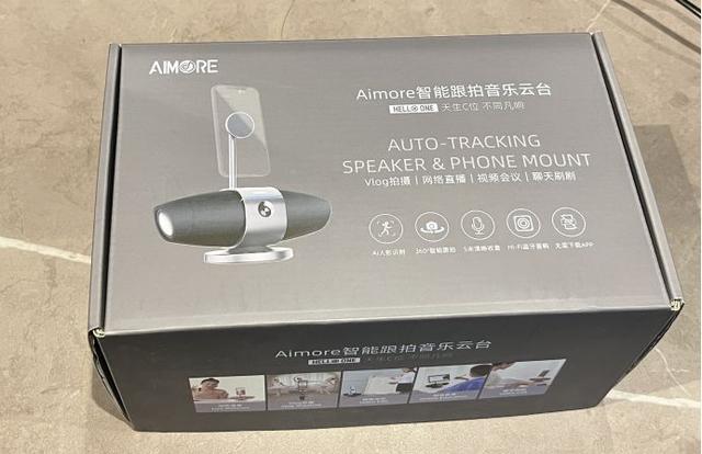 做直播需要哪些設備自己在家做直播需要什么設備插圖