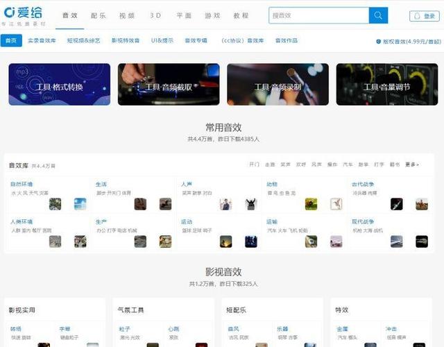 sobooks電子書資源sobooks官網電子書插圖4 sobooks電子書資源sobooks官網電子書插圖4