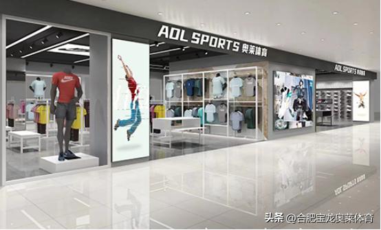 新手加盟什么店比較好瑞幸咖啡加盟費及加盟條件官網插圖1