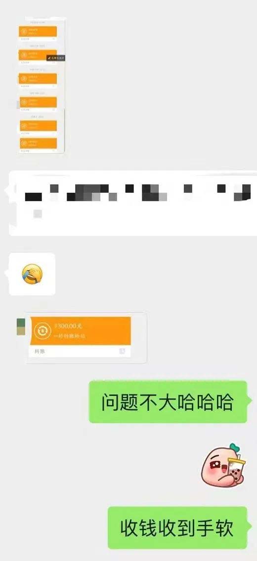 小紅書變現營：實測3個月漲18w粉絲 變現10w 有學員3天1w(教程 素材 軟件)插圖4