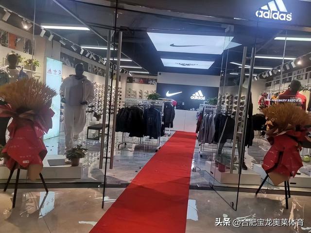 新手加盟什么店比較好瑞幸咖啡加盟費及加盟條件官網插圖3