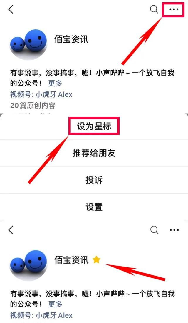 蘋果id不用了怎么永久注銷蘋果官網(wǎng)序列號查詢插圖 蘋果id不用了怎么永久注銷蘋果官網(wǎng)序列號查詢插圖