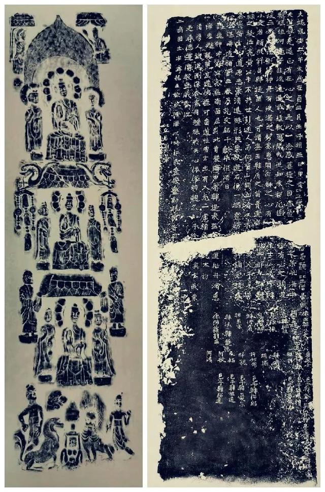 中國的三所玄學學校中國玄學院真實存在嗎插圖 中國的三所玄學學校中國玄學院真實存在嗎插圖
