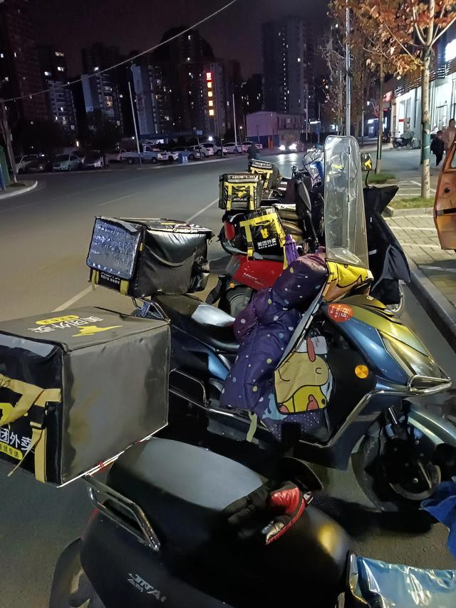 美團外賣怎么退單美團外賣怎么退單子啊插圖 美團外賣怎么退單美團外賣怎么退單子啊插圖