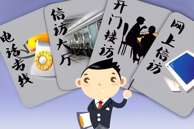 如何讓別人舉報不了你拉黑對方了怎么防止他舉報我插圖5 如何讓別人舉報不了你拉黑對方了怎么防止他舉報我插圖5