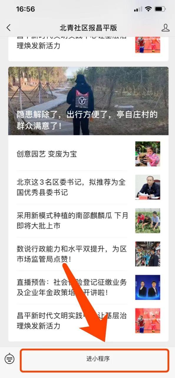 免費記者求助熱線免費記者求助熱線電話插圖 免費記者求助熱線免費記者求助熱線電話插圖