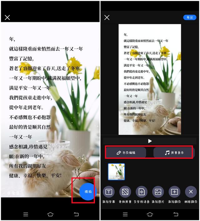 stocksnap中國素材網免費素材圖庫插圖5 stocksnap中國素材網免費素材圖庫插圖5