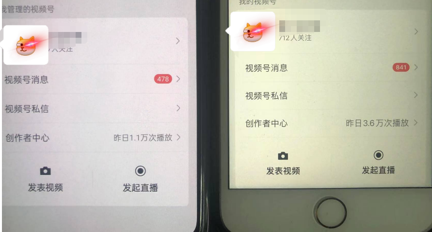 無腦視頻號搬磚帶貨,只要會電腦剪輯,無腦干插圖1 無腦視頻號搬磚帶貨,只要會電腦剪輯,無腦干插圖1
