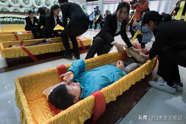 扛尸工2022最新招聘招聘信息最新招聘2022插圖4 扛尸工2022最新招聘招聘信息最新招聘2022插圖4