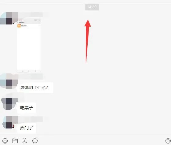 無腦視頻號搬磚帶貨,只要會電腦剪輯,無腦干插圖2 無腦視頻號搬磚帶貨,只要會電腦剪輯,無腦干插圖2