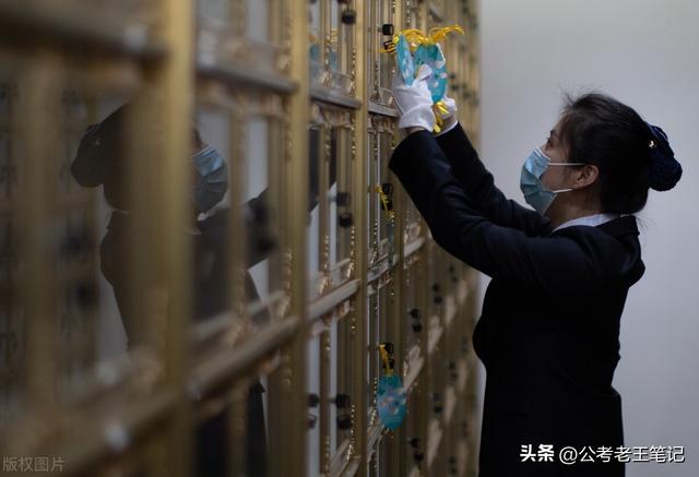 扛尸工2022最新招聘招聘信息最新招聘2022插圖 扛尸工2022最新招聘招聘信息最新招聘2022插圖