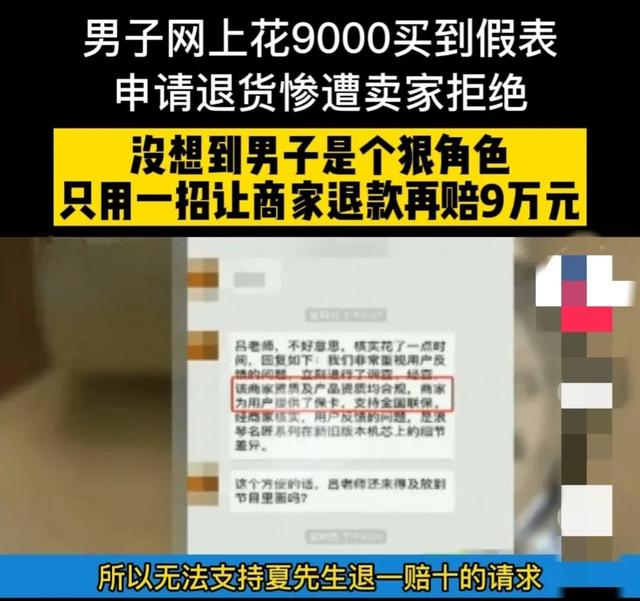 買完商品就下架了是不是假貨抖音買完商品就下架了是不是假貨插圖2 買完商品就下架了是不是假貨抖音買完商品就下架了是不是假貨插圖2