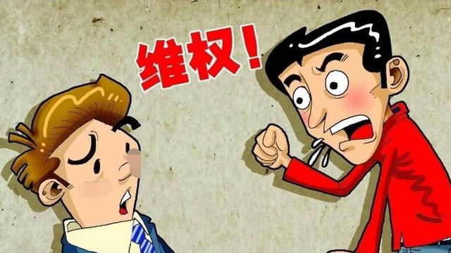 如何讓別人舉報不了你拉黑對方了怎么防止他舉報我插圖3 如何讓別人舉報不了你拉黑對方了怎么防止他舉報我插圖3