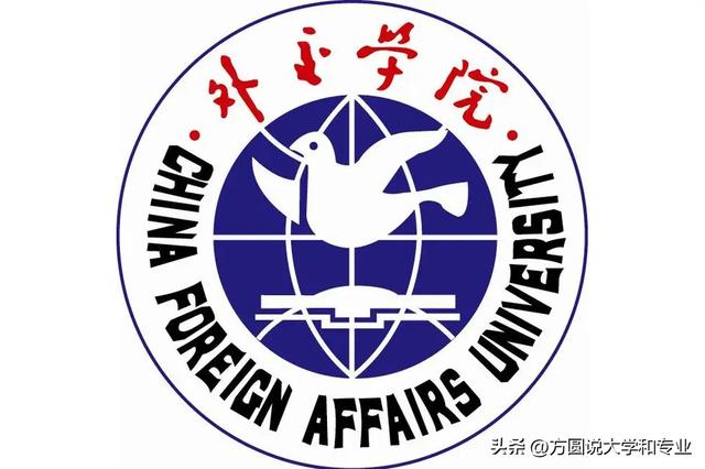 中國的三所玄學學校749局插圖1 中國的三所玄學學校749局插圖1