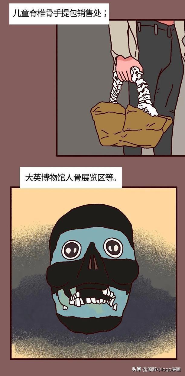 現在—個腎值多少錢插圖1 現在—個腎值多少錢插圖1