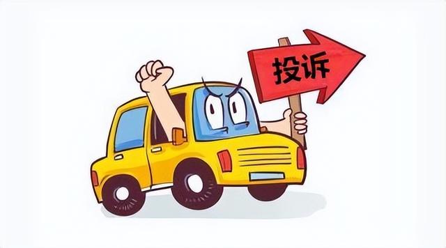 如何讓別人舉報不了你拉黑對方了怎么防止他舉報我插圖4 如何讓別人舉報不了你拉黑對方了怎么防止他舉報我插圖4