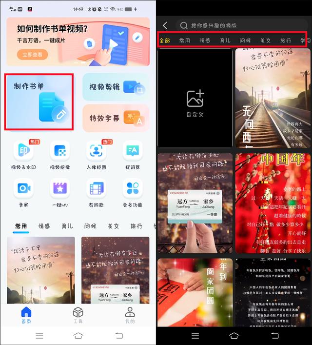 stocksnap中國素材網免費素材圖庫插圖4 stocksnap中國素材網免費素材圖庫插圖4