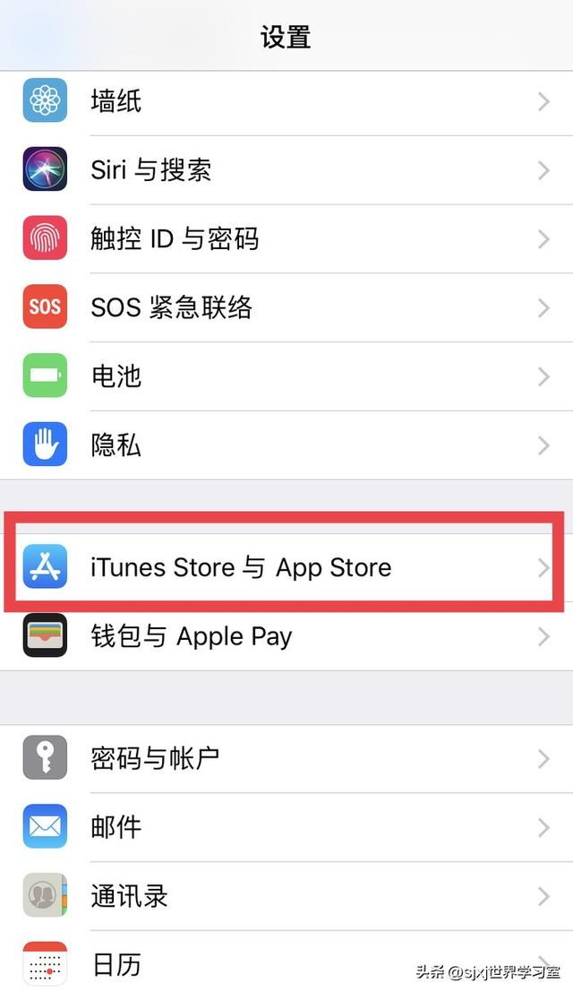 蘋果id不用了怎么永久注銷蘋果官網插圖6 蘋果id不用了怎么永久注銷蘋果官網插圖6