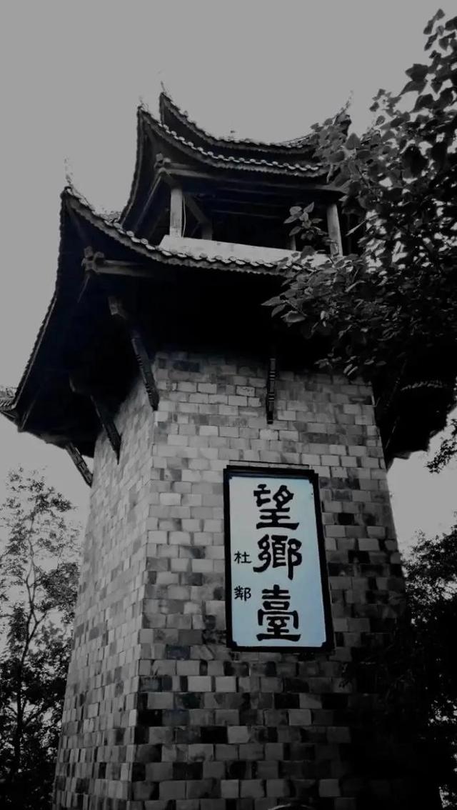 左央事件的來龍去脈左央事件_知乎插圖1 左央事件的來龍去脈左央事件_知乎插圖1