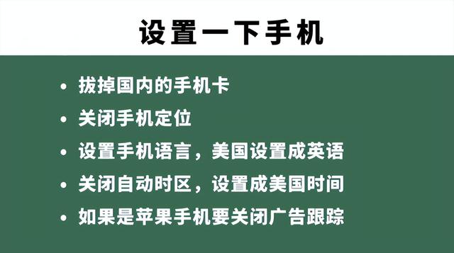 2021tiktok最新國內登陸教程2021tiktok最新破解版插圖3 2021tiktok最新國內登陸教程2021tiktok最新破解版插圖3