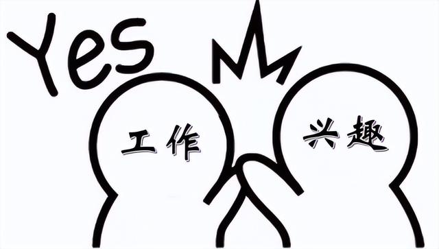 中國(guó)的三所玄學(xué)學(xué)校中國(guó)玄學(xué)院百度百科插圖6 中國(guó)的三所玄學(xué)學(xué)校中國(guó)玄學(xué)院百度百科插圖6