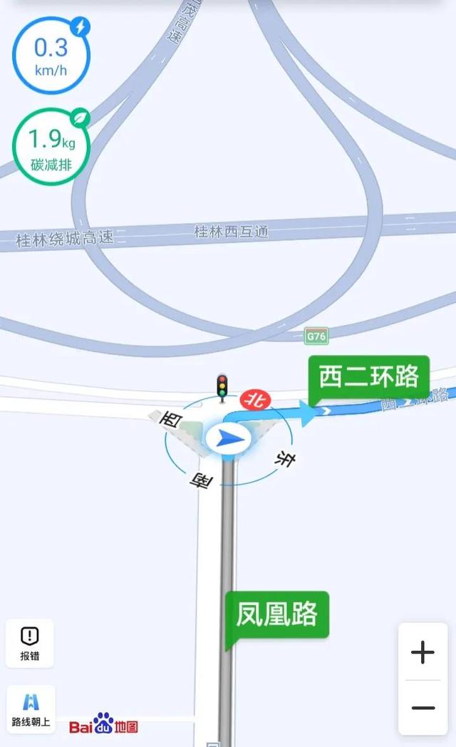 美團外賣怎么退單美團外賣怎么退單子啊插圖1 美團外賣怎么退單美團外賣怎么退單子啊插圖1