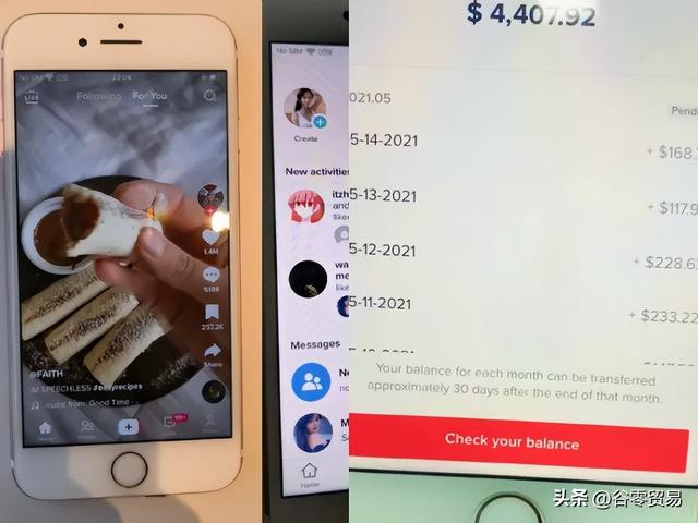 2021tiktok最新國內登陸教程2021tiktok最新國內登陸教程蘋果插圖1 2021tiktok最新國內登陸教程2021tiktok最新國內登陸教程蘋果插圖1