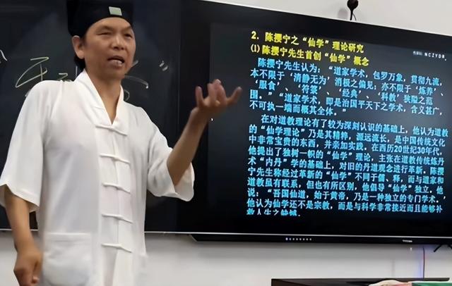 中國(guó)的三所玄學(xué)學(xué)校中國(guó)玄學(xué)院百度百科插圖2 中國(guó)的三所玄學(xué)學(xué)校中國(guó)玄學(xué)院百度百科插圖2