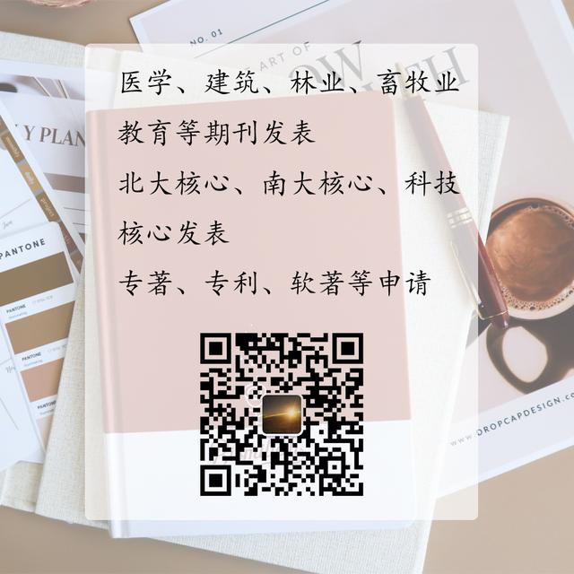 教師等級職稱劃分表十二級中小學教師職稱十二級對照表插圖 教師等級職稱劃分表十二級中小學教師職稱十二級對照表插圖