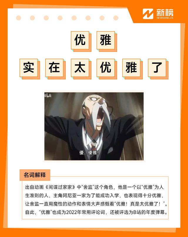 b站—百萬播放量多少錢b站一百萬播放量大概多少錢插圖6 b站—百萬播放量多少錢b站一百萬播放量大概多少錢插圖6