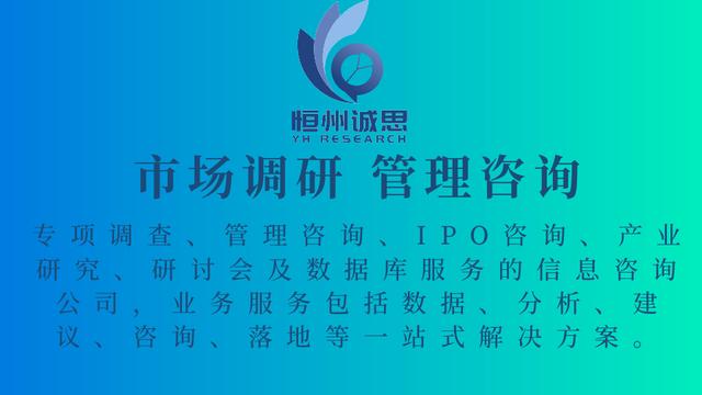 韓國dnsps4韓國dns設置插圖 韓國dnsps4韓國dns設置插圖