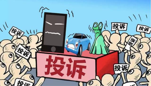 如何讓別人舉報不了你拉黑對方了怎么防止他舉報我插圖 如何讓別人舉報不了你拉黑對方了怎么防止他舉報我插圖
