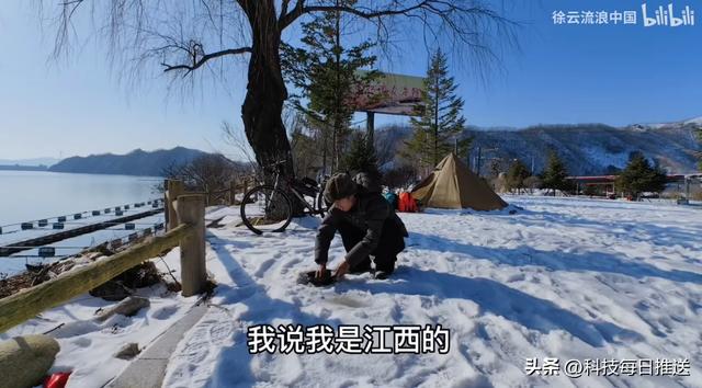 b站—百萬播放量多少錢B站一百萬播放量多少錢插圖3 b站—百萬播放量多少錢B站一百萬播放量多少錢插圖3