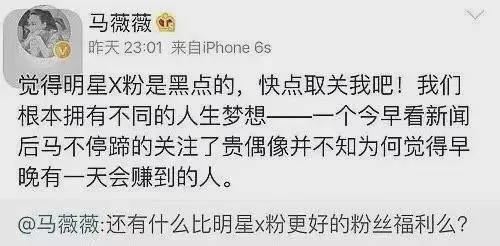 昊亦凡供出徐靜蕾吳亦凡供出徐靜蕾插圖5 昊亦凡供出徐靜蕾吳亦凡供出徐靜蕾插圖5