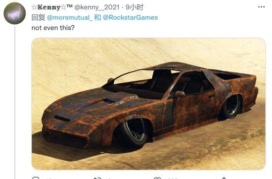 gta5免費(fèi)gta5只玩單機(jī)有必要買正版嗎插圖2
