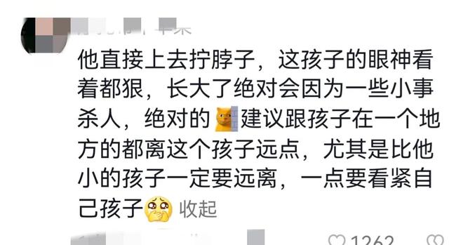 世界上最恐怖的孔雀世界上最恐怖的孔雀是什么插圖5 世界上最恐怖的孔雀世界上最恐怖的孔雀是什么插圖5