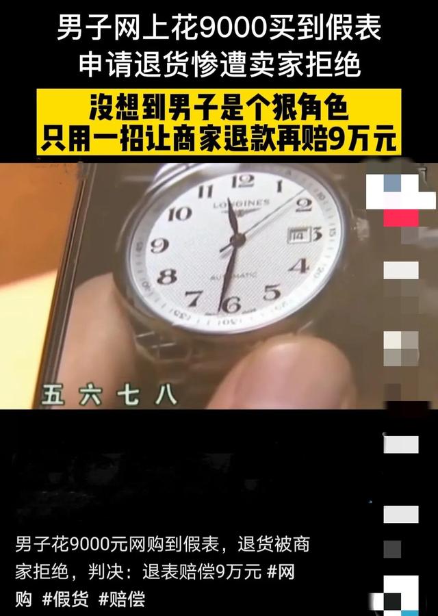 買完商品就下架了是不是假貨抖音買完商品就下架了是不是假貨插圖 買完商品就下架了是不是假貨抖音買完商品就下架了是不是假貨插圖