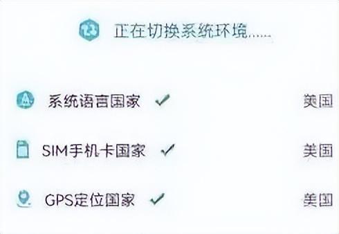 2021tiktok最新國內登陸教程tiktok安卓最新登錄方法插圖 2021tiktok最新國內登陸教程tiktok安卓最新登錄方法插圖