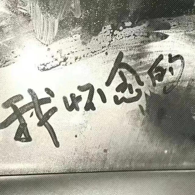 微信紅包24小時沒領為什么沒退回微信紅包24小時沒領為什么沒退回現實已過期插圖4