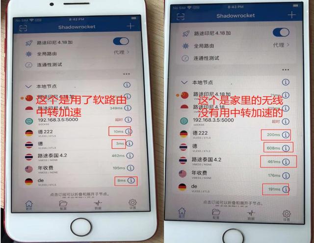 2021tiktok最新國內登陸教程2021tiktok最新破解版插圖1 2021tiktok最新國內登陸教程2021tiktok最新破解版插圖1