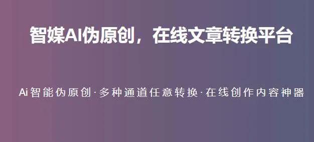 小嘿作文生成器小嘿作文生成器下載插圖 小嘿作文生成器小嘿作文生成器下載插圖