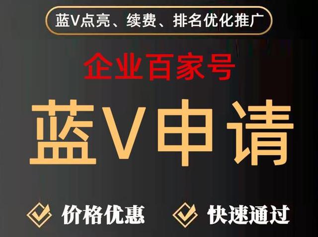 百度關(guān)鍵詞優(yōu)化工具百度關(guān)鍵詞優(yōu)化工具_(dá)s插圖