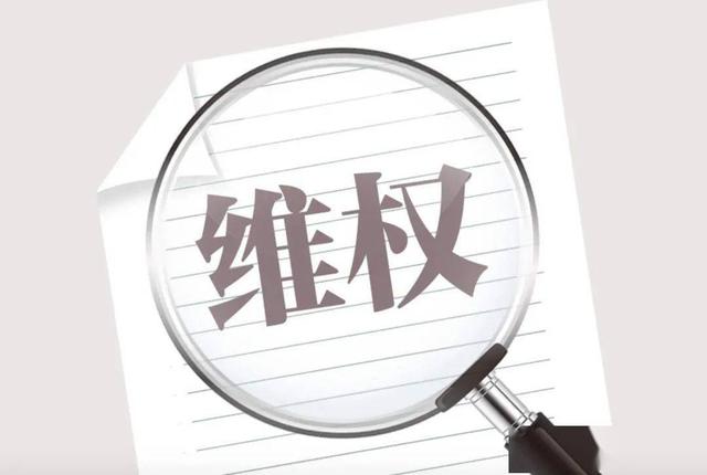 如何讓別人舉報不了你拉黑對方了怎么防止他舉報我插圖2 如何讓別人舉報不了你拉黑對方了怎么防止他舉報我插圖2